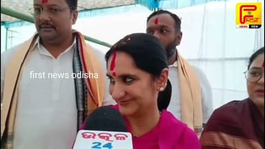 500 ଆସନ ବିଶିଷ୍ଟ ବହୁମୁଖୀ ହଲର ମାନ୍ୟବର ସାଂସଦ:ମାଳବୀକା ଦେବୀଙ୍କ ଦ୍ୱାରା ଶୁଭ ଉଦଘାଟିତ ଉତ୍ସବ ଅନୁଷ୍ଠିତ @FNO
