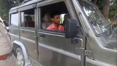 अजब-गज़ब का खेल!
गोपालगंज पुलिस ने जब रोका, रोने लगा ड्राइवर आखिर क्यों....
#gopalganj #kateyanews #halchalnews #viralvideo #video