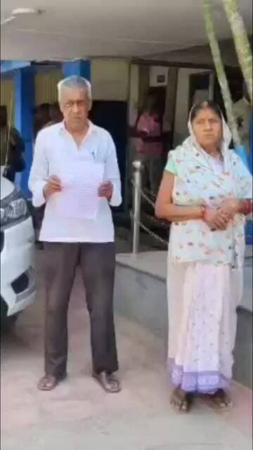 नूरसराय थाना की कार्यशैली पर सवाल, पीड़ित ने डीएम को सौंपा आवेदन, #NationalNalandaNews #BiharIndia