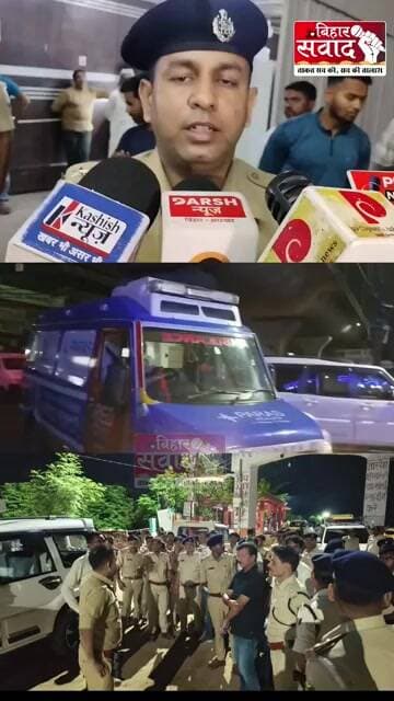 पटना के मसौढ़ी में पुलिस पर ताबड़तोड़ फायरिंग, थानाध्यक्ष और ASI घायल।