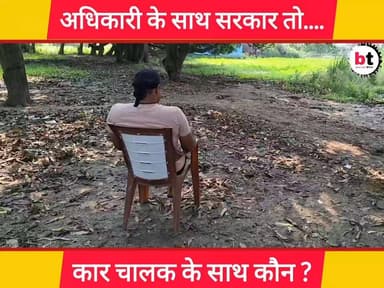 अधिकारियों के प्रति सबकी आँखे नम हुई ! होनी भी चाहिए लेकिन कार चालक ज्योतिष पासवान की फिक्र किसे है ! ज्योतिष को न्याय दो !
#JusticeForJyotishPaswan
#ज्योतिष_पासवान_को_न्याय_दो
#EqualJustice
#VoiceForTheVoiceless
#DriverLivesMatter
#JusticeForJyotishPaswan #ज्योतिष_पासवान_को_न्याय_दो