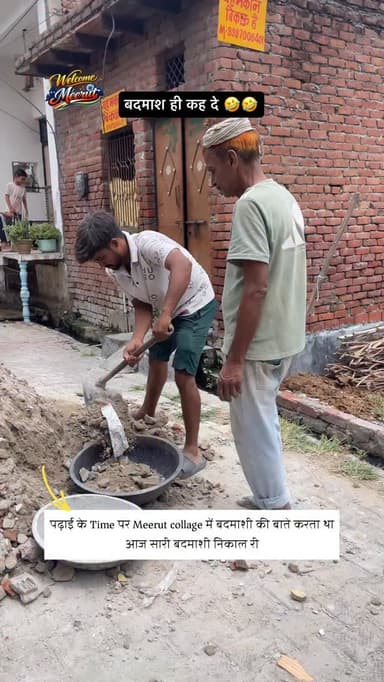 Tag kar do MEERUT Collage walo ko 😂😂