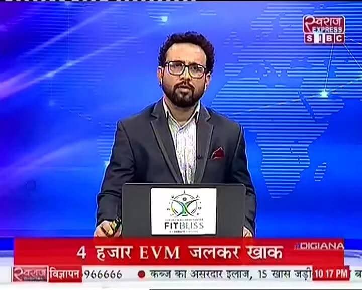 सड़क मरम्मत में भारी अनियमितता #स्वराजexpresssmbc #jansmparkumaria #collectarumaria #jansamparkmadhyapradesh #cmobhopal #proumaria #cmmohanyadav