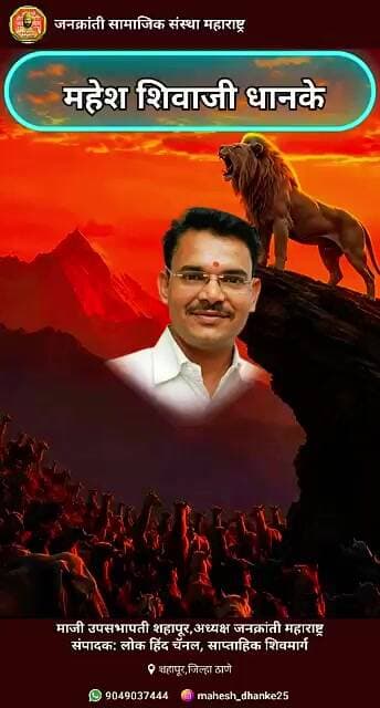 अजूनही संघर्ष सुरूच आहे
