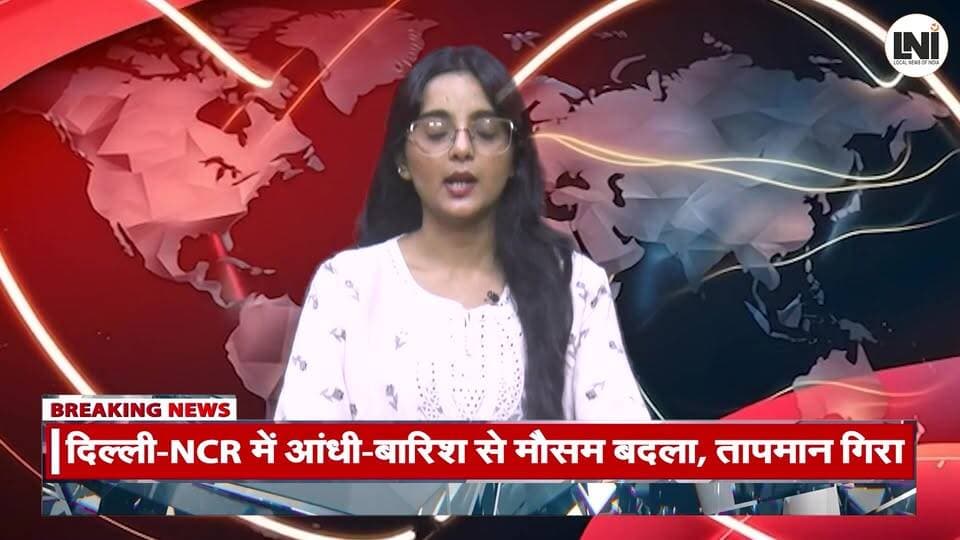 भारतीय खेल जगत के लिए यह एक बेहद दुखद क्षण है। दिग्गज निशानेबाज, एशियन गेम्स के स्वर्ण पदक विजेता और देश के सबसे सफल शूटिंग कोचों में से एक **जसपाल राणा** का 49 वर्ष की आयु में निधन हो गया। उनके असामयिक निधन से पूरे खेल जगत में शोक की लहर है।
गढ़वाल की धरती से निकलकर अंतरराष्ट्रीय मंच तक पहुंचने वाले जसपाल राणा ने अपने शानदार करियर में भारत को कई ऐतिहासिक उपलब्धियां दिलाईं। 2006 दोहा एशियन गेम्स में उनका प्रदर्शन आज भी भारतीय खेल इतिहास के स्वर्णिम अध्यायों में गिना जाता है। खिलाड़ी के साथ-साथ एक कोच के रूप में भी उन्होंने भारतीय शूटिंग को नई ऊंचाइयों तक पहुंचाने में अहम भूमिका निभाई।
इस वीडियो में जानिए जसपाल राणा के जीवन का प्रेरणादायक सफर, उनकी उपलब्धियां, भारतीय शूटिंग में उनका योगदान और वह विरासत, जिसे आने वाली पीढ़ियां हमेशा याद रखेंगी।
भावभीनी श्रद्धांजलि।
ॐ शांति। 🙏
#JaspalRana #IndianShooting #SportsNews #RIPJaspalRana #AsianGames #CommonwealthGames #ManuBhaker #BreakingNews #HindiNews**