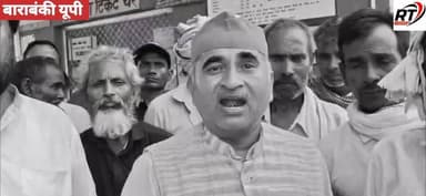🚨 हैदरगढ़ में किसानों का रेलवे पर हल्ला बोल! 🚨
#देखिए #पूरी_खबर #विस्तार से- #करो या #मरो का #ऐलान!
🔥 "पहले #ट्रेन_रोको, फिर #आमदनी पूछो!"
भारतीय किसान यूनियन (टिकैत) के सैकड़ों किसानों ने #हैदरगढ़ रेलवे स्टेशन पर ट्रेनों के ठहराव की मांग को लेकर जोरदार प्रदर्शन किया। किसानों ने रेलवे प्रशासन को दो टूक संदेश देते हुए कहा कि जब ट्रेनें ही नहीं रुकेंगी तो टिकट बिक्री और स्टेशन की आय कैसे बढ़ेगी? खाद संकट, पेयजल समस्या और किसानों के मुद्दों को लेकर भी प्रशासन के खिलाफ जमकर आवाज बुलंद की गई। अब किसानों ने बड़ा आंदोलन छेड़ने के संकेत दिए हैं।
👉 क्या हैदरगढ़ स्टेशन पर ट्रेनों का ठहराव होना चाहिए? अपनी राय कमेंट में जरूर दें।
#Haidergarh #Barabanki #KisanAndolan #BKU #IndianRailways #BreakingNews #UPNews #FarmersProtest #ViralNews #RTNewsHindi