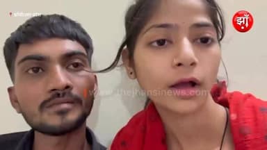 📍 झाँसी में एक और जोड़े ने रचाई शादी, भरत साक्या ने प्रयांसी कोष्टा संग रचाई शादी, वीडियो सोशल मीडिया पर वायरल ।#jhansi #झांसी #झाँसी #thejhansinews #jhansicity