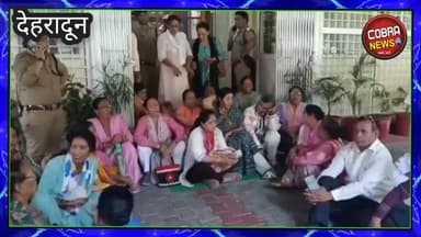 #देहरादून :- #केतन #हत्याकांड में कई संगठनों का जिलाधिकारी कार्यालय पर विरोध, सिटी मजिस्ट्रेट के द्वारा CM को दिया ज्ञापन
टिहरी जनपद के लंबगांव क्षेत्र में 18 वर्षीय दलित युवक केतन की बर्बर हत्या के विरोध में उत्तराखंड महिला मंच, उत्तराखंड इंसानियत मंच , सर्वोदय मंडल एवं विभिन्न अनेक सामाजिक संगठनों के प्रतिनिधियों ने मुख्यमंत्री को जिलाधिकारी के माध्यम से संबोधित ज्ञापन को जिलाधिकारी की अनुपलब्धता के चलते अपर सिटी मजिस्ट्रेट को दिया गया l
ज्ञापन में मुख्यमंत्री से घटना की निष्पक्ष, समयबद्ध एवं उच्चस्तरीय जांच कर सभी दोषियों के विरुद्ध कठोरतम कानूनी कार्रवाई की मांग की गई।
Sujata Paul
#KetanHtyakandPratapnagarTehriGarhwal
#BreakingNews #uttarakhandheaven #uttarakhandupdate
#followerseveryone #highlightseveryone #uttrakhand_devbhoomi
