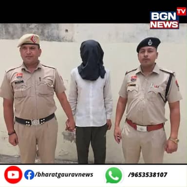 महेंद्रगढ़ में अंजली मर्डर केस का आरोपी गिरफ्तार:लाठी से पीटकर की थी हत्या; पैसे नहीं देने पर किया झगड़ा