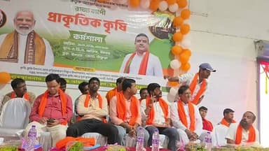 প্রাকৃতিক কৃষি কর্মশালা অনুষ্ঠিত হলো ইন্দাসে
