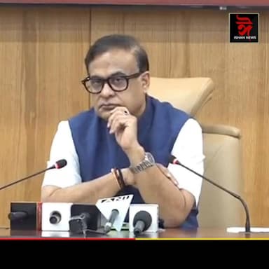 ভাৰতত কোনো বাংলাদেশী সোমাব নোৱাৰিবঃ হিমন্ত বিশ্ব শৰ্মা