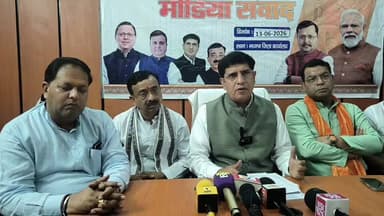 विश्वास, विकास और जनकल्याण के 12 वर्ष: भाजपा ने मीडिया संवाद कार्यक्रम में गिनाईं सरकार की उपलब्धियां।
#BJP #MediaDialogue #12YearsOfDevelopment #Vikas #JanKalyan #PoliticalNews #IndiaNews