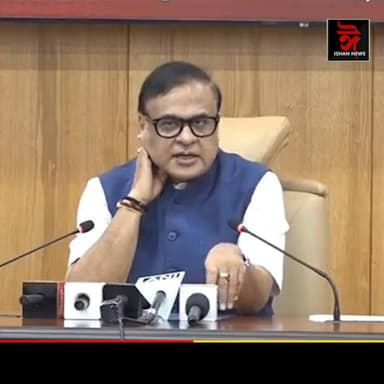 অসমৰ লেচু চিংগাপুৰে আৰু বিচাৰিছে।এনেকৈ অসমীয়া ল'ৰাই খেতি ভালকৈ কৰিলে আৰ্থিকভাৱে অসমৰ উন্নতি হ'বঃ হিমন্ত বিশ্ব শৰ্মা