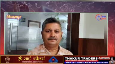 यह राज्यसभा चुनाव नहीं था बल्कि लोकतंत्र की हत्या थी : संदीप सांख्यान
#rampurbushahr #rampurbushahr #congress #Congress #congress #congress #congress #congressnews #congress #congress #congress #bjp #BJPGovt #BJPGovernment #bjpmembership #BJPGovt #nsui_india #NSUI #menssalon #kullu #हिमाचली #bilaspur #bilaspurdiaries #किसान #किसानआंदोलन #homeworkoutchallenge #tricepworkout #BobbyDeol #styleoftheday #SherlynChopra