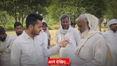 Mewat - मेवाती ताऊ ने रो रोकर बताई पत्रकार को सच्चाई, चंदेनी गांव में बीपीएल गरीब परिवारों की प्लाटों पर संकट
#mewatireel #मेवात #mewati #मेवाती #hariyana #breking
Ch. Aftab Ahmed Engineer Mamman Khan MLA Hidayat Khan CMO Haryana Choudhary Rahish Khan Mla Punhana Zahida Khan Kaman Mohammad Ilyas