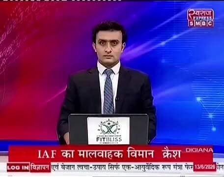 बांधवगढ़ टाइगर रिजर्व में महुआ गोही बीन रही महिला पर बाघ ने किया हमला #jansmparkumaria #jansamparkmadhyapradesh #collectarumaria #cmmohanyadav #स्वराजexpresssmbc #BandhavgarhTigerReserve