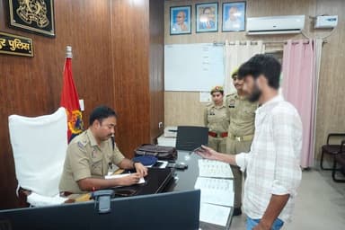 #अपर_पुलिस_अधीक्षक रामपुर द्वारा पुलिस कार्यालय पर जनसुनवाई कर फरियादियों की समस्याओं/शिकायतों को सुना गया, जनसुनवाई के दौरान प्राप्त शिकायतों के शीघ्र व गुणवत्तापूर्ण निस्तारण हेतु सम्बन्धित को आवश्यक आदेश-निर्देश दिये गये ।
#UPPolice
#RampurPolice https://t.co/c26ycCqXRR