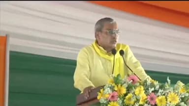 दंगों से विकास तक: आज़मगढ़ की बदली तस्वीर का दावा, राजभर ने सपा पर बोला बड़ा हमला
आज़मगढ़ से ओम प्रकाश राजभर ने विकास, कानून-व्यवस्था और शिक्षा को लेकर सरकार की उपलब्धियां गिनाईं। सपा पर तीखा हमला बोलते हुए उन्होंने कहा कि प्रदेश की तस्वीर और तकदीर दोनों बदल चुकी हैं। Omprakash Rajbhar
#OmPrakashRajbhar, #OPRajbhar, #Azamgarh, #UPPolitics, #CMYogi, #YogiModel,