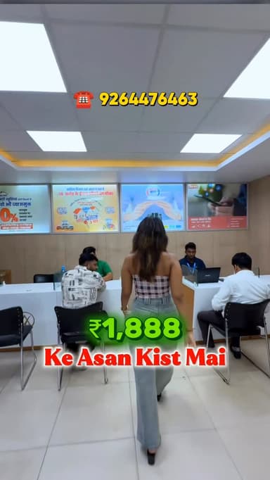Aditya vision mai chal Rha summer special offer
Sirf Rs 1888 mai ghar le jaaye Ac
📍Aditya Vision
Saraidhella Dhanbad
☎️9264476463
#dhanbad #reels #jharkhand #electronics #reelsinstagram