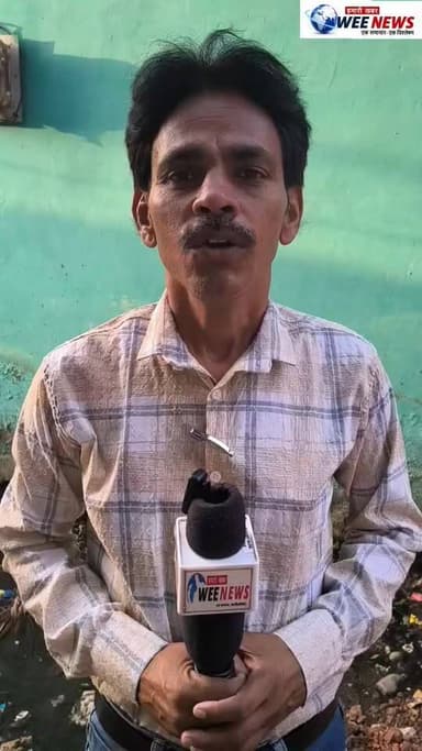 नारकीय जीवन जीने को मजबूर सिहोरा के वार्ड क्रमांक 7 के रहवासी, कीचड़ और गंदगी के बीच निकलने की मजबूरी, देखें VIDEO Collector Jabalpur WeeNews PRO Jansampark Jabalpur CM Madhya Pradesh Dr Mohan Yadav Narendra Modi BJP INDIA #Sihora #majholi