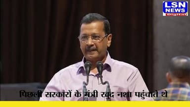 पंजाब सरकार की ओर से सीमा क्षेत्रों में एंटी-ड्रोन तकनीक लागू किए जाने की जानकारी सार्वजनिक रूप से दी गई है। इसका उद्देश्य पाकिस्तान की ओर से ड्रोन के जरिए होने वाली कथित तस्करी पर रोक लगाना बताया गया है।
#PunjabNews #BreakingNews #DrugIssue #Politics #IndiaNews #GroundReport #NewsUpdate #CurrentAffairs #PoliticalDebate #TVNews