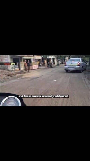 "पिंजौर रायतन के ग्रामीणों का कहना जल्द निर्माण नहीं हुआ तो होगा बड़ा आंदोलन"
सड़क उखाड़कर भूल गया विभाग! धूल-मिट्टी के कहर से त्रस्त ग्रामीण
#pinjore #HaryanaNews #pinjoregarden #kalka #panchkula #BJPHaryana #BJPNEWS #chandigarhnews #yadvindragarden #HaryanaNewsUpdate #road #PWD
