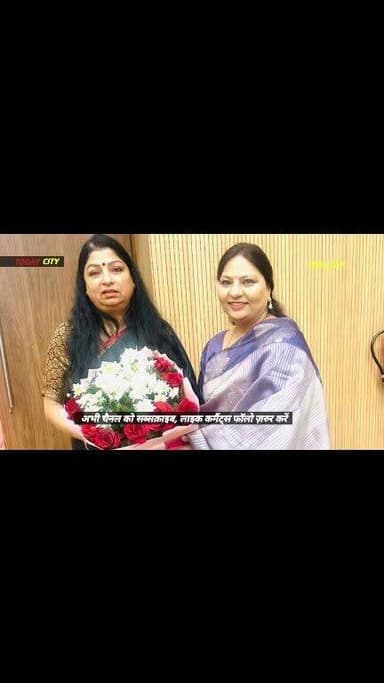 महिला आयोग की कमान उषा प्रेदर्शनी को, महिला सशक्तिकरण को मिलेगी नई उड़ान: पवन कुमारी शर्मा
महिला अधिकारों को मिलेगी नई ताकत, उषा प्रेदर्शनी की नियुक्ति पर पवन कुमारी शर्मा ने जताया भरोसा
#panchkula #kalka #pinjore #HaryanaNews #pinjoregarden #HaryanaNewsUpdate #yadvindragarden #chandigarhnews #BJPNEWS #BJPHaryana