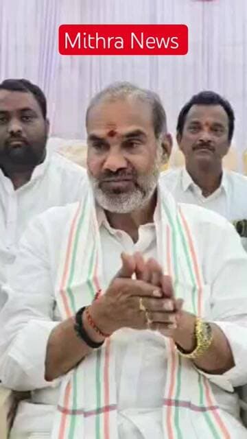 జీవన్ రెడ్డి అన్ని అబద్ధాలు మాట్లాడారు: ప్రభుత్వ విప్ ఆది శ్రీనివాస్ #mithra_news #aadisrinivasmla