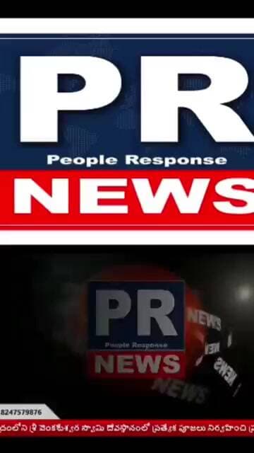 వనపర్తి జిల్లా రైతులకు విజ్ఞప్తి