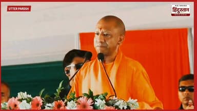 अखिलेश जी! अपने चेले-चपाटों को सुधार लो, नहीं तो हमारे हवाले कर दो..." 😡🔥 जुबानी जंग में सीधी और खुली चेतावनी! आपकी क्या राय है? कमेंट करें 👇#UPPolitics #AkhileshYadav #SamajwadiParty #ViralVideo #PoliticalWar #FacebookReels #TrendingNow #NetworkHindustan