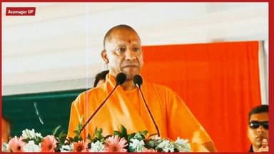 बेटी बेटी होती है, अपमान बर्दाश्त नहीं!" 😡 बेटियों के सम्मान में गरजे CM Yogi, दे दी खुली चेतावनी! आपकी क्या राय है? कमेंट करें 👇🔥
#YogiAdityanath #AkhileshYadav #AditiYadav #UPPolitics #BetiSamman #ViralReels #NetworkHindustan
