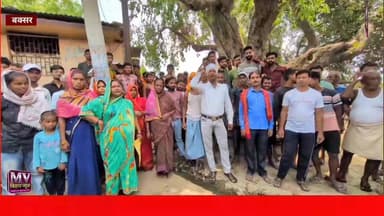 भिसड गर्मी के बीच बक्सर का कठार गांव में लाइट नहीं पेड़ और हाथ का पंखा बना सहारा
#mvbiharnews #buxar #buxarnews #electrict #sbpdcl #letestnews #viralnews #groundzero #publicopiniyon #BrakingNews #JanSamasya
