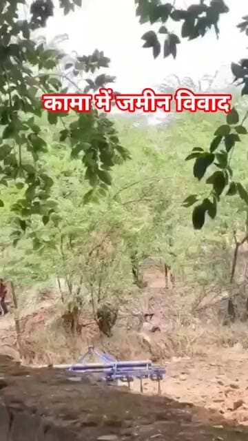 ताबड़तोड़ फायरिंग में 7 लोग घायल। सत्य दर्शन न्यूज़ हरसोरा इसकी पुष्टि नहीं करता #public #kama