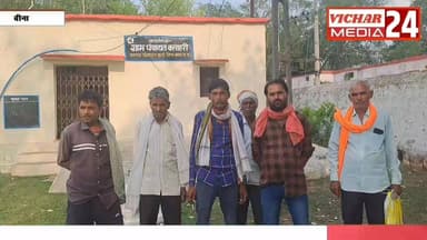खबर का असर : वित्तीय अनियमितता की खबर के बाद दिखा विचार मीडिया 24 का असर #bina #binanews #basahri #notícias #collector #rojgarsahayak #gotala