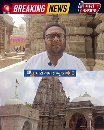 🚨 બ્રેકિંગ ન્યૂઝ :અરધી રાત્રે હાટકેશ્વર દાદા ના મંદિરે કોણ આવ્યું કબજો લેવા?