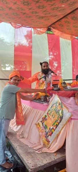 श्रीमद्भागवत कथा ज्ञान यज्ञ में भगवताचार्य जी द्वारा सम्मानित किए जाने पर हार्दिक आभार.
जय-जय श्री राधे