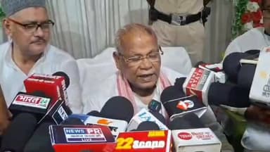 अतरी में बनेगा बिहार का दूसरा टेक्नोलॉजी सेंटर :केंद्रीय मंत्री जीतन राम मांझी
#Gaya #Khizarsarai #Bihar #TechnologyCenter #JitanRamManjhi #SamratChaudhary #Atri