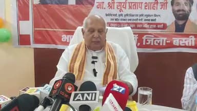 #बस्ती आखिर क्यों पत्रकार के सवाल पर बोले मंत्री जी , खर्चा वर्चा ले ...देखिए पूरा वीडियो और कमेंट कर अपनी राय जरूर दें