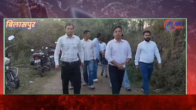 निहारखन बासला दंगल में खेल भावना के साथ मानवता की मिसाल, डॉ. अनिल कुमार ने घायल पहलवान की संभाली जिम्मेदारी
#rampurbushahr #rampurbushahr #congress #Congress #congress #congress #congress #congressnews #congress #congress #congress #bjp #BJPGovt #BJPGovernment #bjpmembership #BJPGovt #nsui_india #NSUI #menssalon #kullu #हिमाचली #हिमाचली #bilaspur #हिमाचली #bilaspurdiaries #किसान