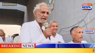 देवी सिंह चेयरमैन दौघट का बड़ा बयान! गांगनोली कट को लेकर किसानों को दिया नया सुझाव | 39वां दिन धरना रहा जारी
#GangnauliCut #KisanAndolan #ganganolivillage #KisanProtest #ganganolidharna #Baghpat #Gangnauli