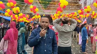 छड़ी यात्रा मां मिन्धलावासिनी दरबार 2026
#MindhalMata #MindhalYatra #PangiValley #ChambaNews #HimachalPradesh #ReligiousTourism #DevotionalJourney #FaithAndTradition #JammuPilgrims #SpiritualIndia #TempleNews #CulturalHeritage #MaaMindhalavasini #HimalayanCulture #Pilgrimage2026