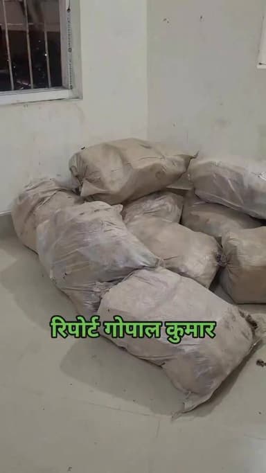 भपटियाही पुलिस ने 900 बोतल नेपाली शराब पकड़ी: कोसी नदी के स्पर संख्या 21.60 किलोमीटर के पास नाव से बरामद, 2 तस्कर फरार।
Supaul, Bihar - सुपौल - बिहार Supaul Police Viral99 सुपौल पुलिस Home Department, Govt. of Bihar Saraigarh Bhaptiyahi, Supaul Bhaptiyahi Supaul Supaul Supaul District Administration Supaul Samrat Choudhary First Bihar @highlight