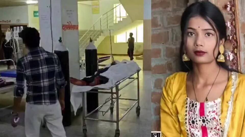 बांदा थाने में युवती की मौत से मचा हड़कंप
परिवार की मर्जी के खिलाफ विवाह के बाद थाने में हुई दर्दनाक घटना
सुरक्षा व्यवस्था और महिला अधिकारों को लेकर उठे गंभीर सवाल
✒️रिपोर्ट राजेश सिंह
उत्तर प्रदेश के बांदा जिले में एक बेहद संवेदनशील और चिंताजनक घटना ने कानून-व्यवस्था, महिला सुरक्षा और पारिवारिक विवादों को लेकर कई गंभीर सवाल खड़े कर दिए हैं। पुलिस थाने के भीतर एक युवती की मौत की घटना के बाद पूरे प्रदेश में चर्चा का माहौल है। प्रारंभिक जानकारी के अनुसार, युवती ने हाल ही में अपनी पसंद से विवाह किया था और पुलिस पूछताछ के दौरान यह घटना सामने आई। मामले में पुलिस ने आरोपी पिता को हिरासत में लेकर जांच शुरू कर दी है।
उत्तर प्रदेश के बांदा जनपद में एक ऐसी घटना सामने आई है जिसने हर किसी को झकझोर कर रख दिया है। बताया जा रहा है कि परिवार की इच्छा के विरुद्ध विवाह करने वाली एक युवती की थाने परिसर के भीतर ही मौत हो गई। घटना के बाद पुलिस विभाग में हड़कंप मच गया और पूरे क्षेत्र में इस मामले को लेकर चर्चाओं का दौर शुरू हो गया।
प्राप्त जानकारी के अनुसार युवती कुछ समय पूर्व एक युवक के साथ घर छोड़कर चली गई थी। बाद में दोनों ने विधिक प्रक्रिया के तहत विवाह कर लिया था। परिजनों द्वारा शिकायत दर्ज कराए जाने के बाद पुलिस ने दोनों को मध्य प्रदेश से बरामद किया और आगे की कार्रवाई के लिए थाने लाई थी।
बताया जा रहा है कि थाने में दोनों पक्षों की मौजूदगी में पूछताछ चल रही थी। इसी दौरान अचानक विवाद की स्थिति उत्पन्न हो गई और युवती गंभीर रूप से घायल हो गई। मौके पर मौजूद पुलिसकर्मियों ने तत्काल हस्तक्षेप किया, लेकिन युवती को बचाया नहीं जा सका।
घटना के बाद पुलिस ने आरोपी पिता को तत्काल हिरासत में ले लिया। वरिष्ठ पुलिस अधिकारी मौके पर पहुंचे और पूरे घटनाक्रम की जांच शुरू कर दी गई। मामले में यह भी जांच की जा रही है कि थाने परिसर के भीतर सुरक्षा व्यवस्था में कहीं कोई चूक तो नहीं हुई।
सुरक्षा व्यवस्था पर उठे सवाल
यह घटना इसलिए भी गंभीर मानी जा रही है क्योंकि यह पुलिस थाने जैसे सुरक्षित माने जाने वाले परिसर के भीतर हुई। स्थानीय लोगों और सामाजिक संगठनों ने घटना की निष्पक्ष जांच और जिम्मेदार लोगों के खिलाफ कार्रवाई की मांग की है।
महिला अधिकारों और सामाजिक सोच पर बहस
विशेषज्ञों का मानना है कि यह घटना केवल एक आपराधिक मामला नहीं बल्कि समाज में महिलाओं की स्वतंत्रता, वैवाहिक पसंद और पारिवारिक स्वीकृति से जुड़े व्यापक मुद्दों को भी सामने लाती है। कानून बालिग व्यक्तियों को अपनी पसंद से विवाह करने का अधिकार देता है, ऐसे में पारिवारिक विवादों का समाधान संवैधानिक और शांतिपूर्ण तरीके से होना चाहिए।
बांदा की यह घटना कई संवेदनशील प्रश्न छोड़ गई है। एक ओर पुलिस सुरक्षा व्यवस्था की समीक्षा की आवश्यकता महसूस की जा रही है, वहीं दूसरी ओर समाज में संवाद, सहिष्णुता और महिलाओं के अधिकारों को लेकर गंभीर चर्चा की जरूरत भी सामने आई है। फिलहाल पुलिस मामले की विस्तृत जांच कर रही है और आगे की कानूनी कार्रवाई जांच के निष्कर्षों के आधार पर की जाएगी।
ND NEWS की अपील
🔹 परिवारिक विवादों का समाधान संवाद और कानून के माध्यम से किया जाना चाहिए।
🔹 बालिग व्यक्तियों के संवैधानिक अधिकारों का सम्मान किया जाना चाहिए।
🔹 महिलाओं की सुरक्षा और गरिमा की रक्षा समाज और प्रशासन दोनों की साझा जिम्मेदारी है।
🔹 पुलिस परिसरों में सुरक्षा व्यवस्था को और अधिक मजबूत बनाया जाए।
🔹 किसी भी विवाद की स्थिति में हिंसा के बजाय कानूनी प्रक्रिया और सामाजिक संवाद को प्राथमिकता दें।
ND NEWS संदेश:
"सम्मान, संवाद और संवैधानिक अधिकार ही एक स्वस्थ समाज की पहचान हैं। हिंसा किसी भी समस्या का समाधान नहीं हो सकती।"
👇👇
#NDNews
#दैनिकनिष्पक्षधारा
#BandaNews
#UPNews
#BreakingNews
#WomenRights
#WomenSafety
#LawAndOrder
#UPPolice
#Justice
#SocialAwareness
#HumanRights
#PoliceInvestigation
#PublicSafety
#CMOfficeUP
#DGPUP
#BandaPolice
@CMOfficeUP
@myogiadityanath
@Uppolice
@dgpup
@112UttarPradesh
@wpl1090
@UPGovt
@InfoDeptUP
@ChiefSecyUP
@PMOIndia
@HMOIndia
@mygovindia
@bandapolice
👇👇
🟥 ND NEWS | दैनिक निष्पक्ष धारा
मुख्य संपादक / संस्थापक: राजन सिंह हाड़ा
सह-संपादक: शालिनी सिंह भदौरिया
📍 कार्यालय-3: U158, हीरा स्वीट्स के पास,विकास मार्ग,लक्ष्मी नगर,पूर्वी दिल्ली, (110092) (NCR)
📍 कार्यालय-2: विधानसभा रोड,बर्लिंगटन चौराहा, लखनऊ (226001) (UP)
📍 कार्यालय-1: 1/1 अटल बिहारी चौराहा,नियर बर्मा चौराहा,फतेहपुर (212601) (UP)
📅 दिनांक: 13 जून 2026
📆 दिन:शनिवार
📧 Email: ndnewschannel@gmail.com
📞 मोबाइल: 9696119696