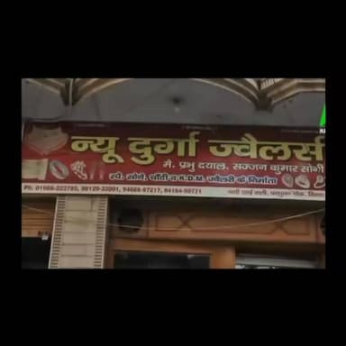 सिरसा होटल की आड़ में चल रहा था गोरखधंधा। 500 रुपये में मिल रही थी लड़की! सिरसा पुलिस की बड़ी रेड! 3 युवक और 3 युवतियों को किया काबू #satyanewsharyana #Alwayswelcomehotel #Redhanded #sirsanews #Raide #Sirsa #Police #viralreelschallenge #satyanewsharyana #