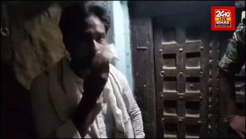 नवादा: रजौली के जोगियामारन गांव में घर बना 'बियर बार', पुलिस ने की कार्रवाई
#Nawada #Rajauli #Jogiyamaran #BiharPolice #NawadaNews #BiharNews #BreakingNews #CrimeNews #ViralVideo #24HQLiveBihar #NewsUpdate #BiharPolitics