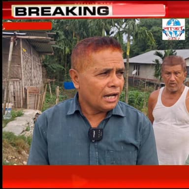 হেলেমৰ বুৰৈঘাটত জঘন্য ঘটনা। প্ৰাতঃ ভ্ৰমণ কৰিবলৈ যোৱা মহিলাক বিলাসী গাড়ীত উঠাই উধাও দুৰ্বৃত্ত।
#public #friends #highlights #news #viral #reels #everyone #facebook #police