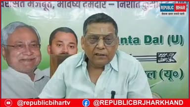 नीरज कुमार जदयू नेता का लालू प्रसाद यादव के परिवार पर तीखा प्रहार
#PatnaNews #BiharNews #trendingvideo #Muzaffarpur #LaluPrasadYadav #TejashwiYadav #NeerajKumar