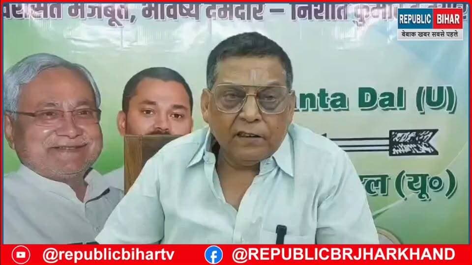 नीरज कुमार जदयू नेता का लालू प्रसाद यादव के परिवार पर तीखा प्रहार
#PatnaNews #BiharNews #trendingvideo #Muzaffarpur #LaluPrasadYadav #TejashwiYadav #NeerajKumar