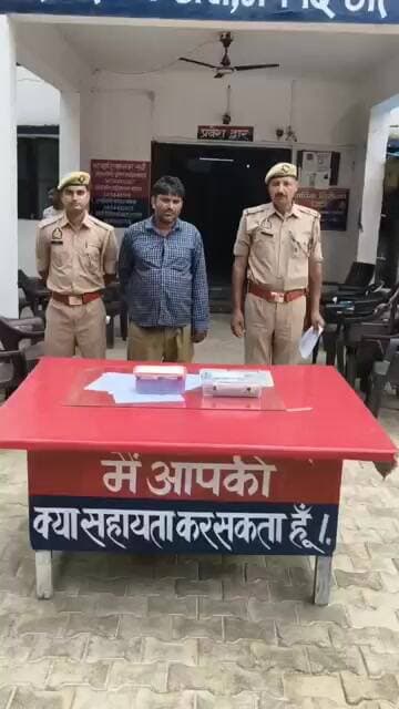 #चण्डौस पुलिस टीम पर पथराव करके किया जानलेवा हमला, दरोगा की वर्दी के बटन फ्लैग तोड़े,आरोपी जेल भेजा