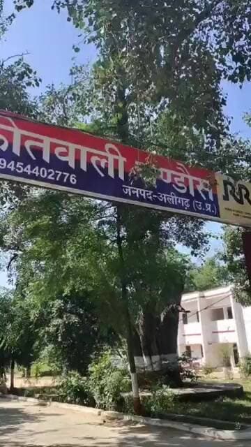 #चण्डौस के जामुनका में सड़क हादसे में घायल किशोर की हुई मौत #chandaus